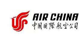 阿勒泰中国国际航空公司